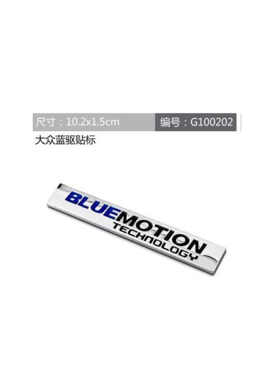 Bluemotion Bagaj Yazı Bluemotion Technology Arma Metal Bagaj Yazı