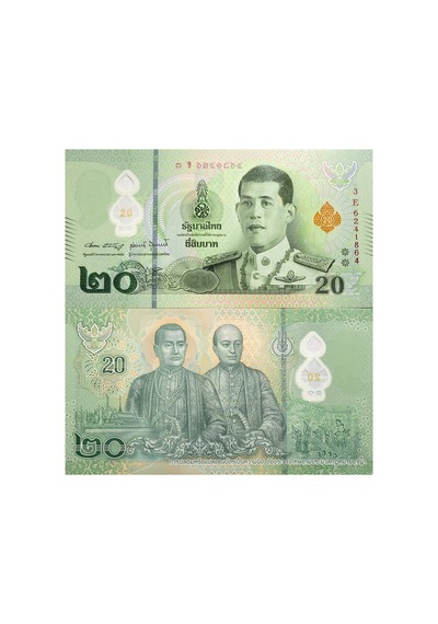 Tayland 20 Baht 2022 Polymer, P 142, Çil, Eski Yabancı Kağıt Para