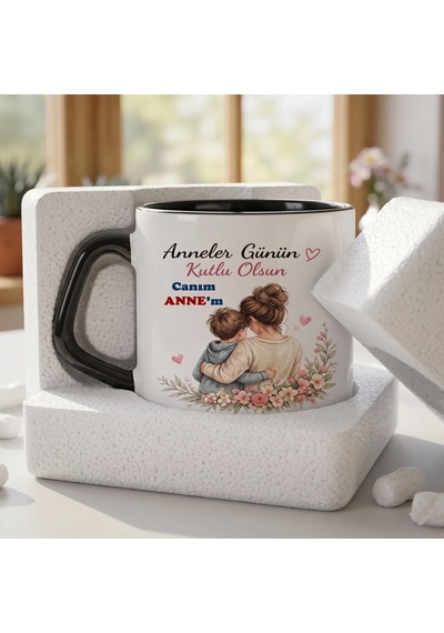 Anneler Günü Hediyesi Anneye Kupa Bardak Anne Hediye Anneye Anne Kupa Bardağı Anne&erkek Çocuk Beyaz
