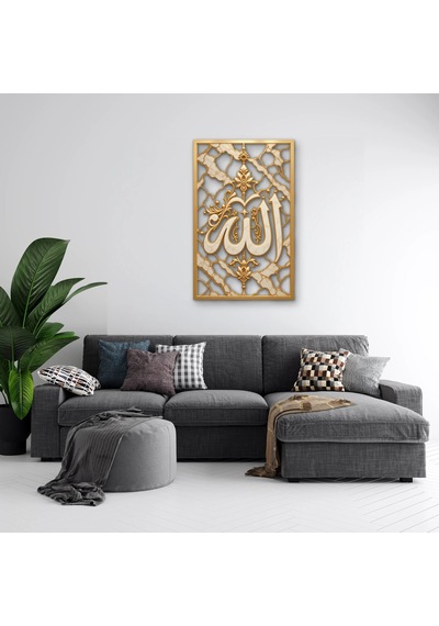 Mermer Desenli Altın Allah Yazısı Metal Tablo 79x125 Cm Çok Renkli