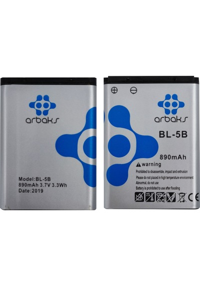 Teknonet Nokia Uyumlu 900 Mah Batarya