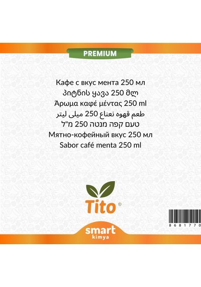 Premium Naneli Kahve Aroması 250 Ml