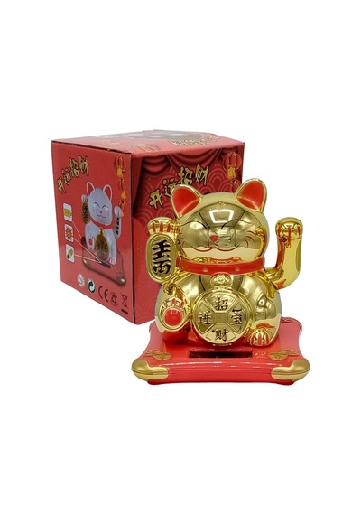 Maneki Neko El Sallayan Şans Kedisi Solar Güneş Enerjili No.5 Alk2935