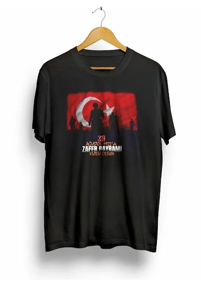 Suma Atatürk Baskılı Siyah Oversize Bisiklet Yaka T-shirt - 30 Ağustos Zafer Bayramı