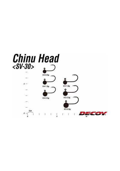 Decoy Sv-30 Chinu Jh Jig Head (489822819)