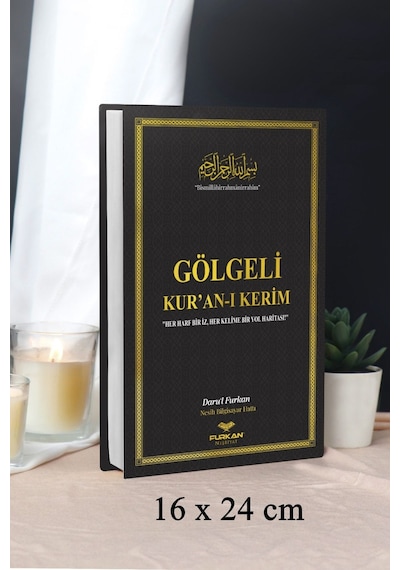 Furkan Neşriyat Gölgeli Kuranı Kerim Orta Boy El Yazısı İle Kendin Yaz - Siyah