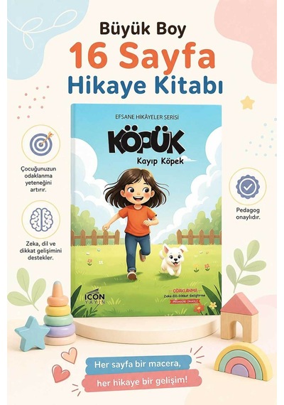 Köpük - 16 Sayfa Eğitici Çocuk Hikaye Kitabı - Hediyeli
