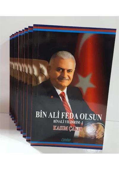 Bin Ali Feda Olsun Binali Yildirim 10'Lu Set 371628919