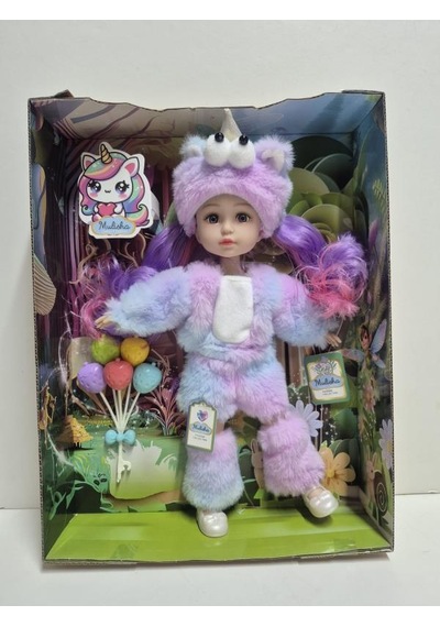 Ctoy Kostümlü Oyuncak Bebek Seti Peluş Unicorn Kostümlü Koleksiyonluk Bebek Ctoy-qj183c