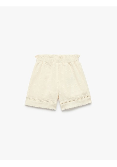 Koton Pamuklu Beli Lastikli Basic Şort Ekru 6smg40015aw