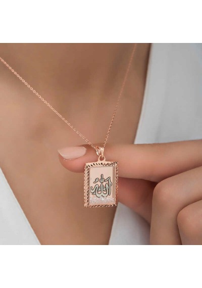 Gümüş Allah Yazılı Kadın Kolye (551188605)