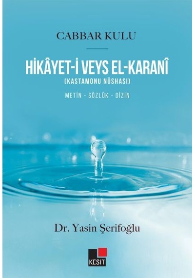 Hikayet-i Veys El-karani