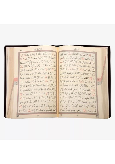 Büyük Cep Boy Kur'an-ı Kerim Siyah, Kılıflı, Mühürlü