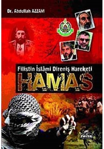 Hamas / Şehid Abdullah Azzam