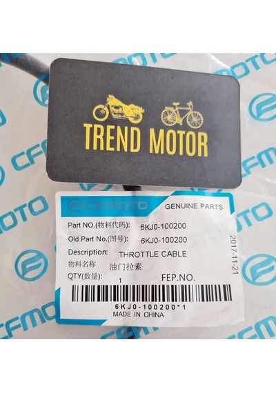 GAZ TELİ HALADI () - CFMOTO NK150