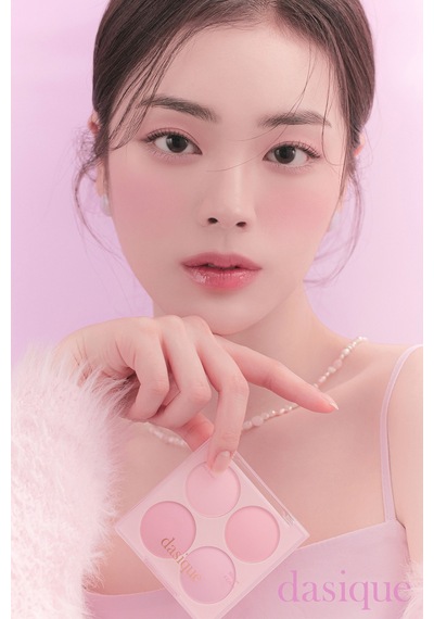 Dasique Karıştırılabilir Renk Tonlarına Sahip 4lü Allık Blending Mood Cheek 08 Blueberry Sorbet 08 Blueberry Sorbet