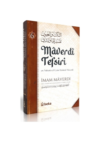 Maverdi Tefsiri - En-nüketü Vel Uyun Tefsirul Maverdi - 6. Cilt