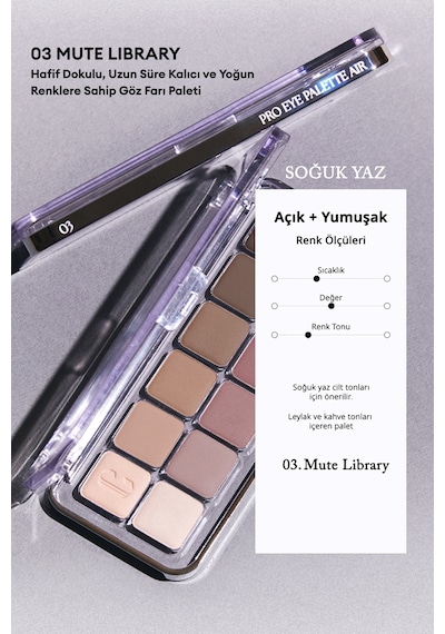 Clio Pro Eye Palette Air 03 Mute Library