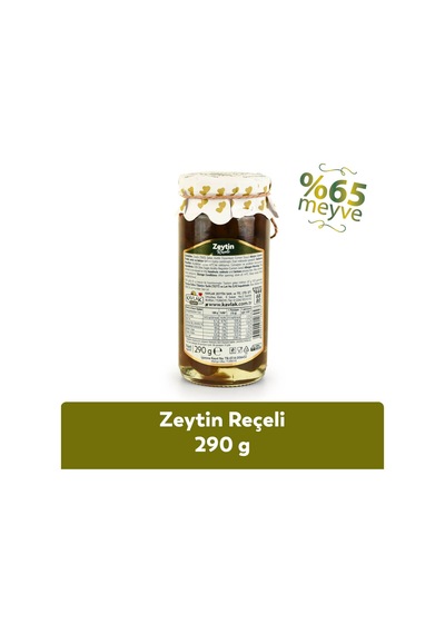 Zeytin Reçeli 290 Gr