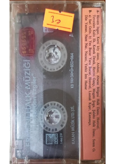 Plak Değildir Kaset Tir Ermeni Halk Müziği Kaset