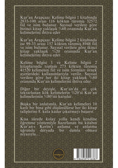 Kuran Arapçası Kelime Bilgisi 2