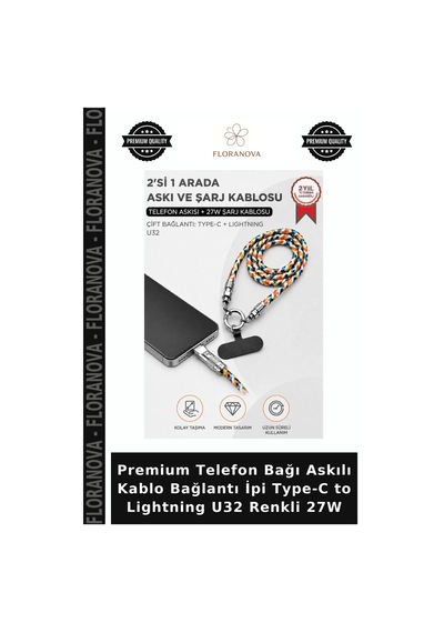 Premium Telefon Bağı Askılı Kablo Bağlantı İpi Type-c To Lightning U32 Renkli 27w
