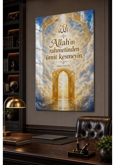 Allah In Rahmetinden Ümit Kesmeyin Baskılı Cam Tablo Dini Uv Duvar Dekoru