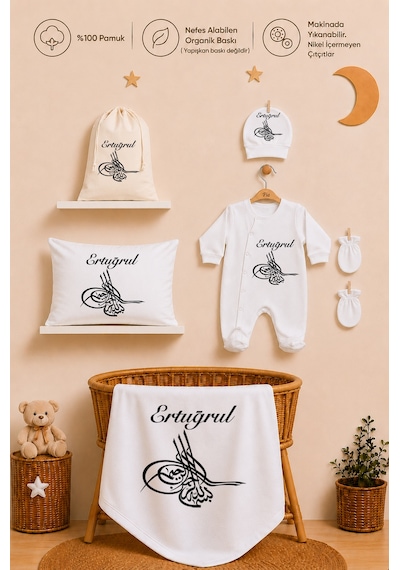 Pia Baby İsme Özel Hastane Çıkışı %100 Pamuk Erkek Bebek Organik Baskılı Tulum Set Keseli Hediyelik 2057tybk0x Krem