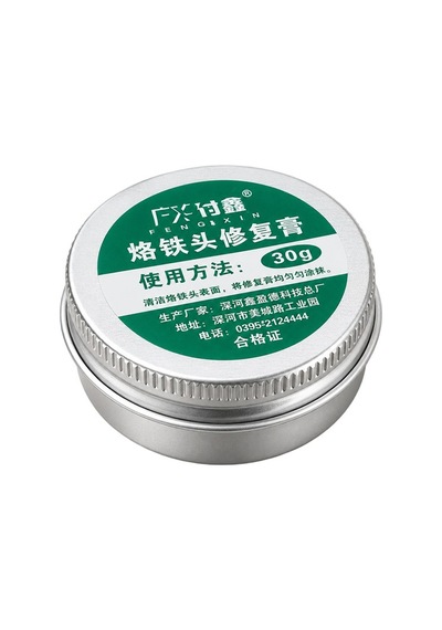 Pm-38904 30 Gram Havya Ucu Temizleme Ve Yenileme Pastası Tinner