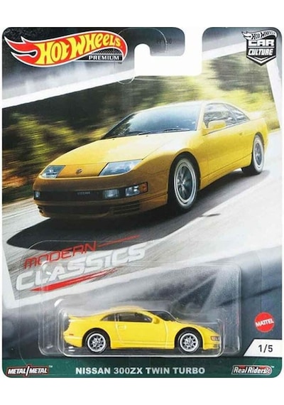 Hot Wheels Premium Araçlar Nissan 300zx Twin Turbo