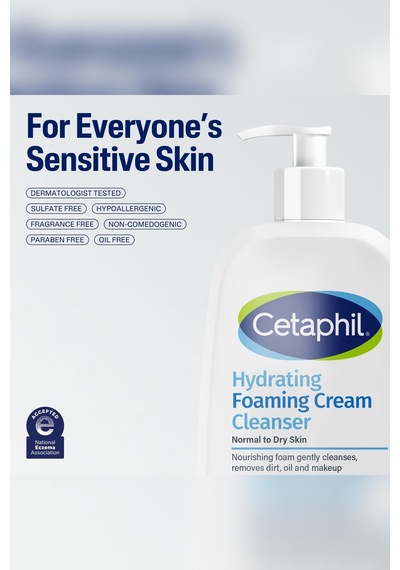 Cetaphil Kremden Köpüğe Dönüşen Nemlendirici Yüz Temizleyici 473ml