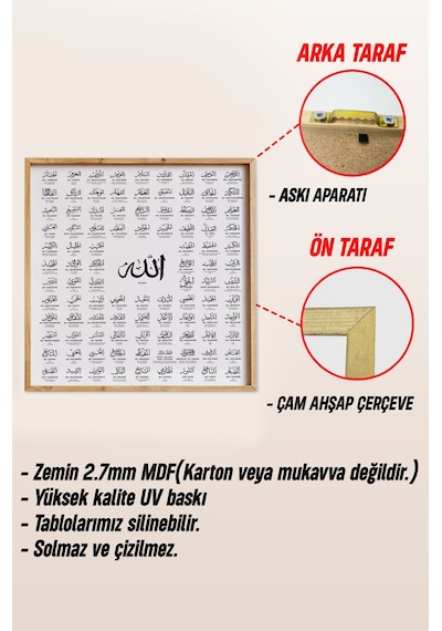Ahşap Çerçeveli Mdf Kare Tek Tablo Kendi Tablo Setinizi Oluşturacağınız Liste İslami 23 X 23 Çerçeveli Tx1049 Ahşap Çerçeveli Mdf Kare Tek Tablo Kendi Tablo Setinizi Oluşturacağınız Liste İslami 23 X 23 Çerçeveli Tx1049