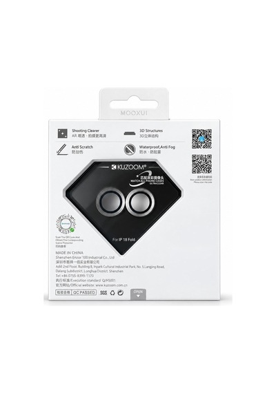 Özel Seri Telefon Aksesuarı Mobil Koruma Af+ar Apple iPhone Duo Uyumlu Kamera Lens Koruyucu