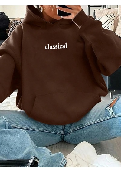 Uyguntarz Unisex Classical Baskılı Oversize Sweatshirt Kahverengi