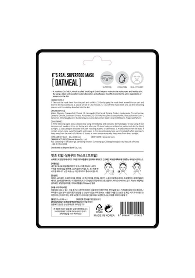 Dermal Superfood Yulaf Özlü Yüz Maskesi 5'li