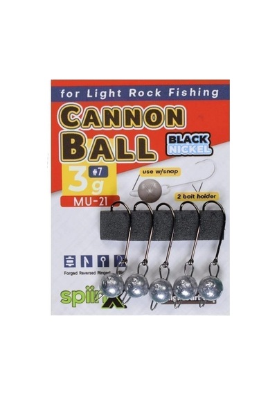 Spiinx Cannon Ball Jighead Ham 7g 4 90463387