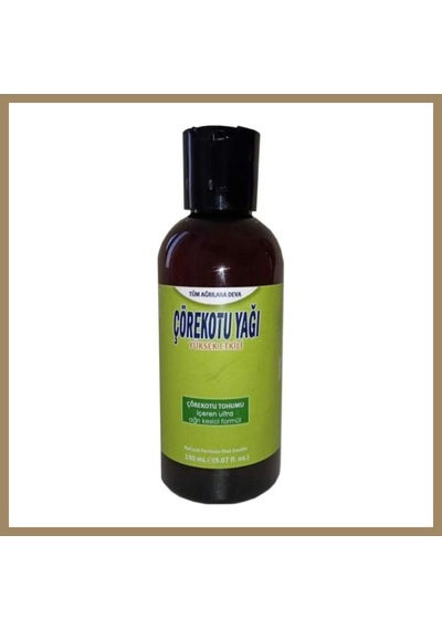 Bezos Çörek Otu Yağı Masaj Yağı 150 Ml X 1 Adet 22