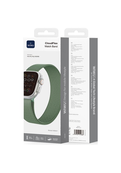 Watch 44mm Uyumlu Kordon Wiwu Wb501 Cloudflex Serisi Hasır Örgü Strap Kayış Yeşil