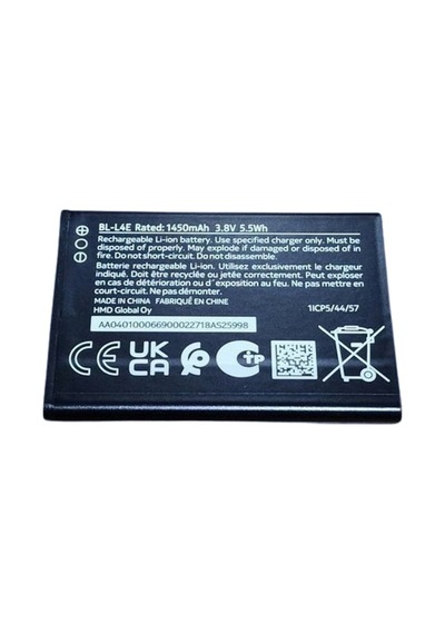 Nokia 8210 Pil - Batarya Bl-l4e 1450 Mah