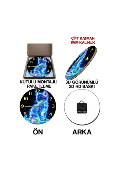 Sessiz Yuvarlak Ahşap Duvar Saati, Kuvars Hareketli 3d Görünümlü 2d Saat Sdw Çocuk Odası Renkli