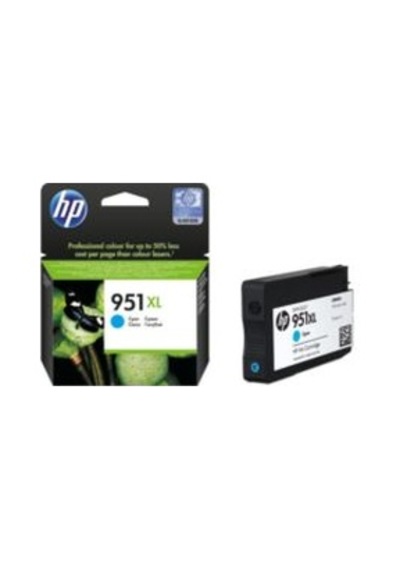 Hp 951Xl Mavi Officejet Mürekkep  Kartuşu