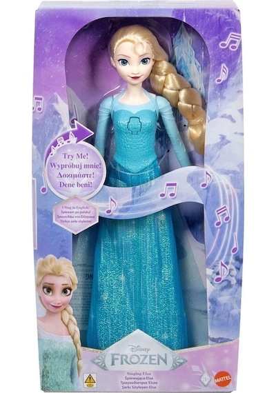 Mey İthalat Jdx52 Frozen Ii Şarkı Söyleyen Elsa