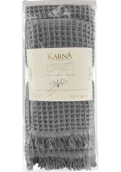 Gofre Havlu Karna 50x90 Altın