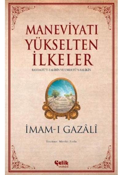 Maneviyatı Yükselten İlkeler - Glob-643235