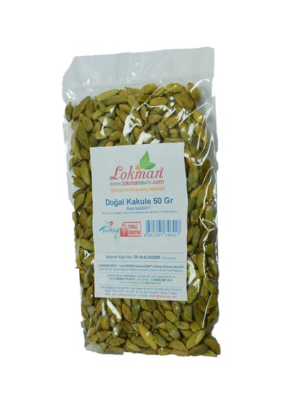 Lokman Avm Doğal Kakule 50 G