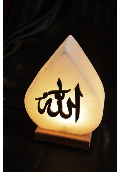 Baskılı Damla Tuz Lambası Allah Yazılı Ahşap Kaideli Dekoratif Ortam Lambası