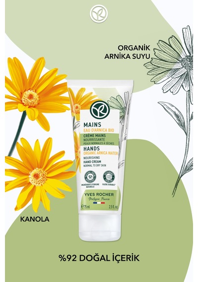 Yves Rocher El Ve Tırnak Bakım Kremi - Nemlendirici Ve Besleyici-75 Ml-13375