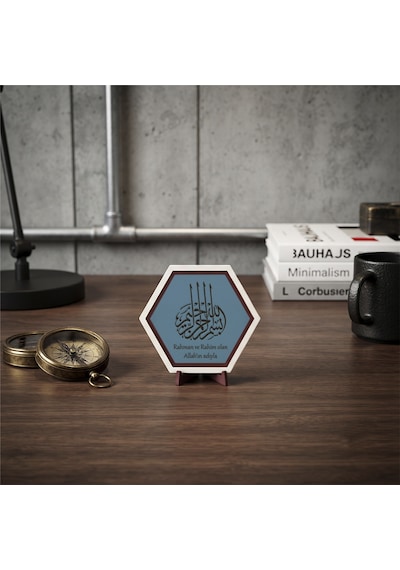 Modern Tasarım İslami Hat Sanatı Masaüstü Süsü, Ofis Masaları İçin Huzur Verici Bir Parça 10x10 Cm, Gök Mavi