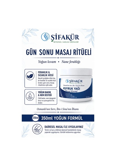 Kuyruk Yağı Kremi 350 ml Kuyruk Yağlı Masaj Kremi Kaz Yağı Alabalık Yağı Kolajenli