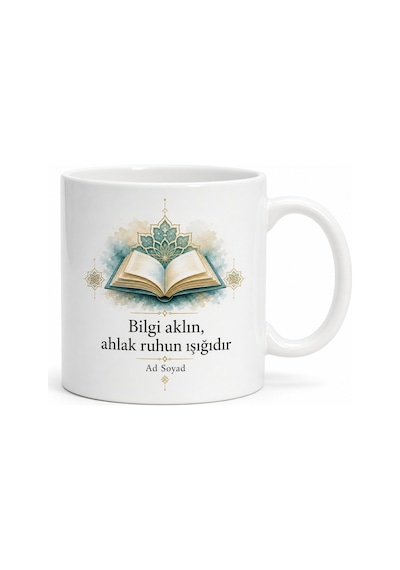 Din Kültürü Öğretmeni Ahlak Bilgisi Kuran Okuma Manevi İklim Kupa Hediye Bardak Beyaz / Çok Renkli